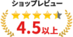 レビューアイコン